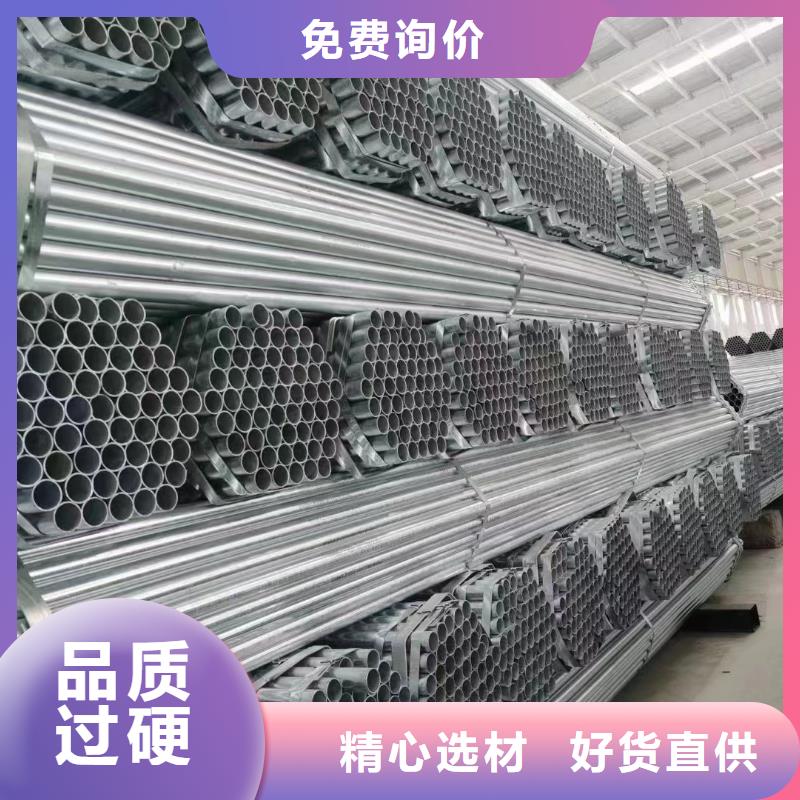 锌铝镁光伏支架视频-锌铝镁光伏支架|广西省桂林市|永福|七星|钦州|柳州|崇左|防城港|贵港|来宾