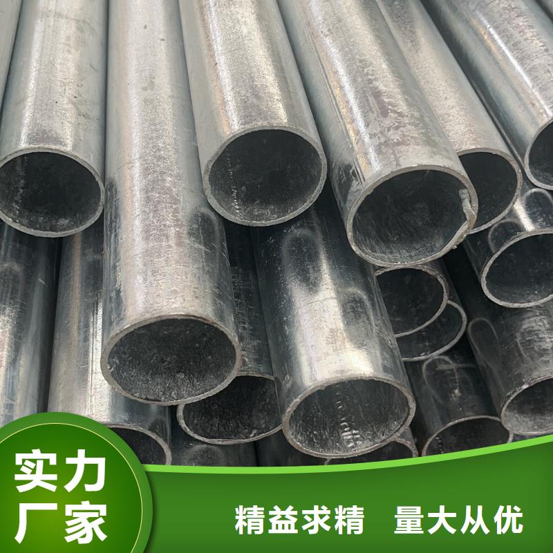 锌铝镁光伏支架视频-锌铝镁光伏支架|广西省桂林市|永福|七星|钦州|柳州|崇左|防城港|贵港|来宾