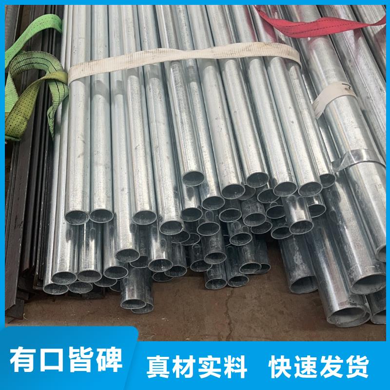 【温室大棚】玻璃温室水槽精心选材