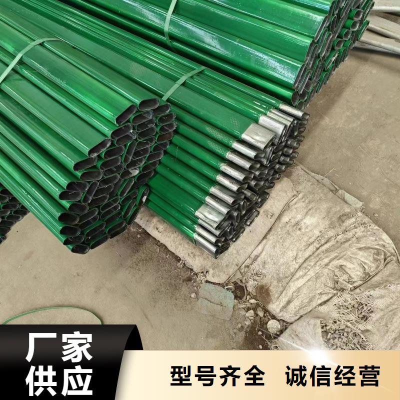 温室大棚锌铝镁光伏支架买的是放心