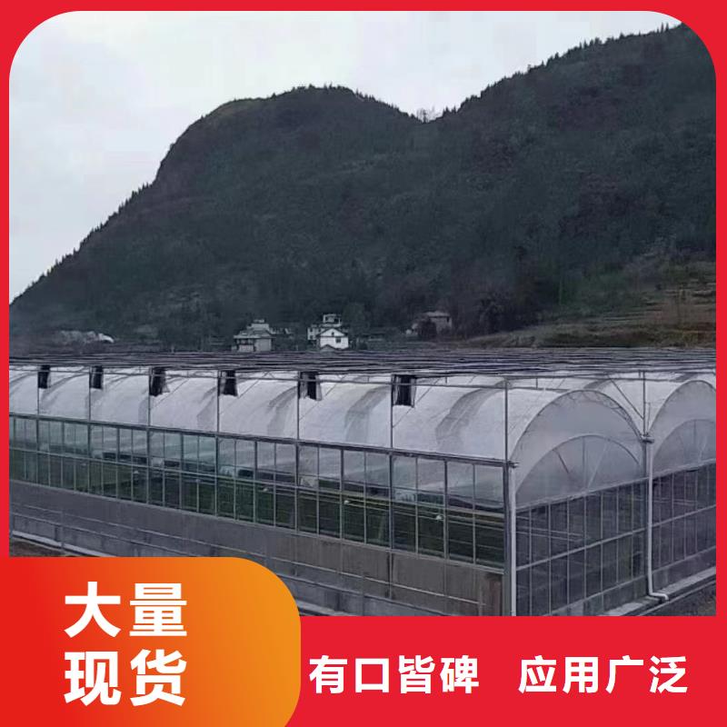 温室大棚方矩管源头工厂