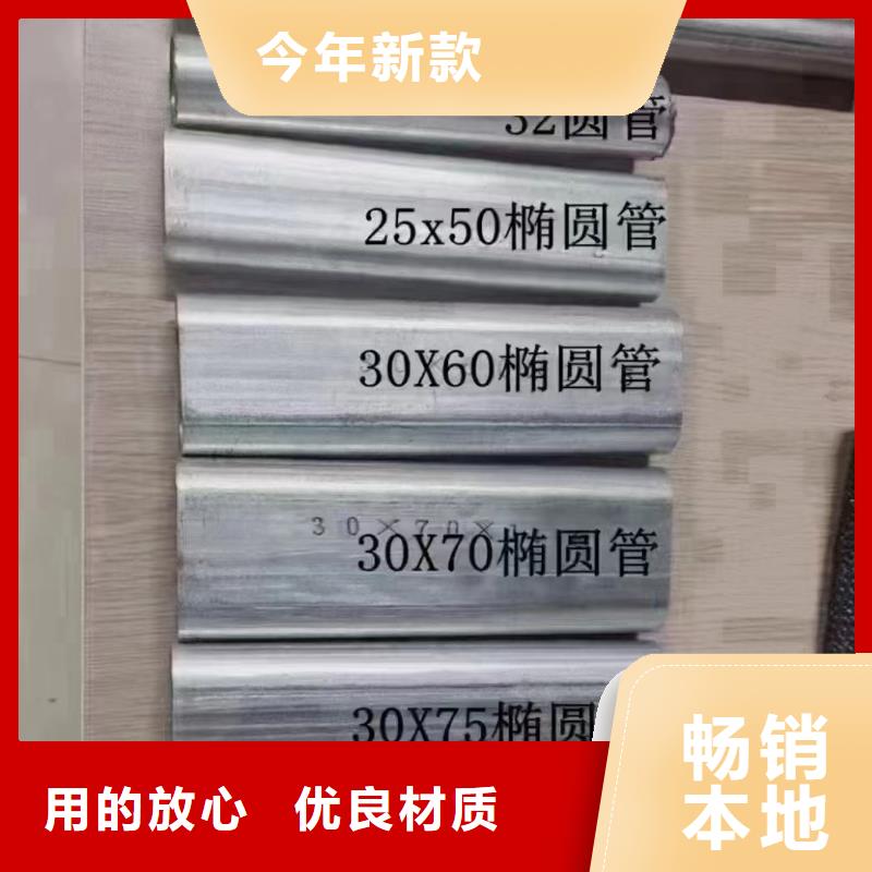 温室大棚方矩管源头工厂