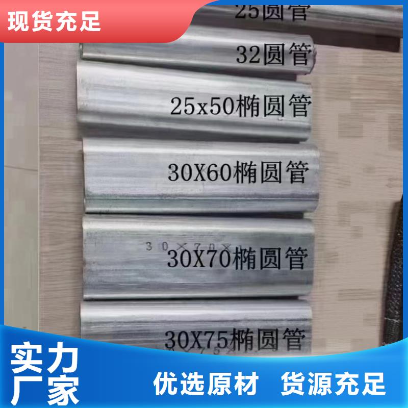 温室大棚热镀锌螺旋地桩快速物流发货