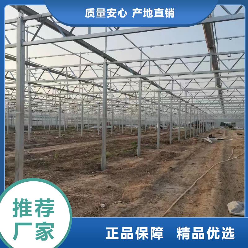 温室大棚-温室大棚水肥一体机制造生产销售