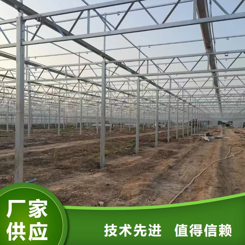 温室大棚热镀锌光伏支架价格实在