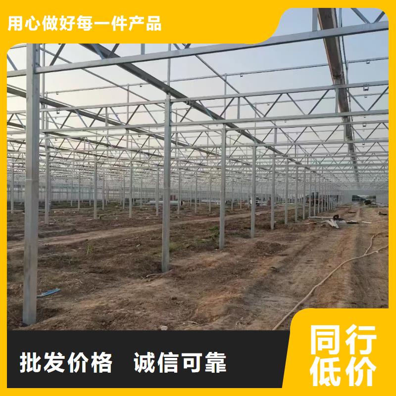 温室大棚-温室大棚管一手货源