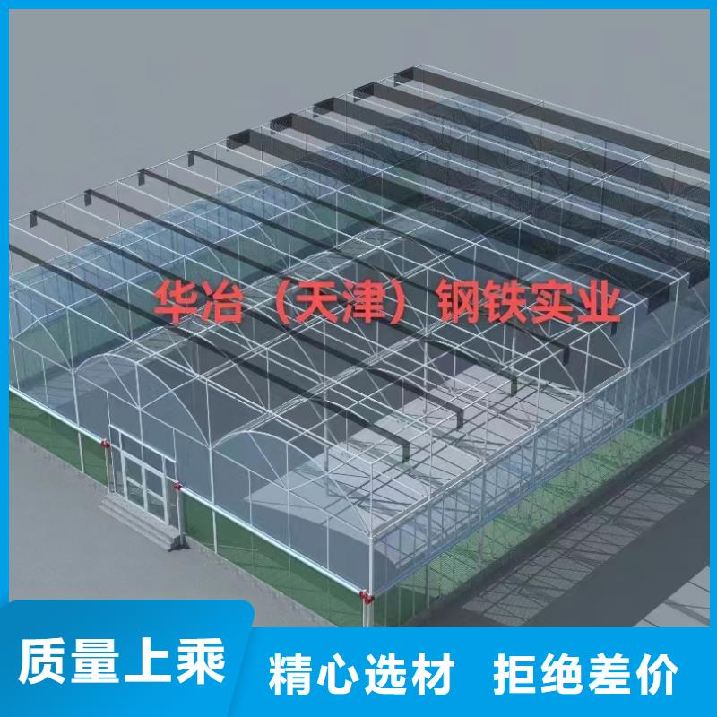 温室大棚热镀锌光伏支架价格实在