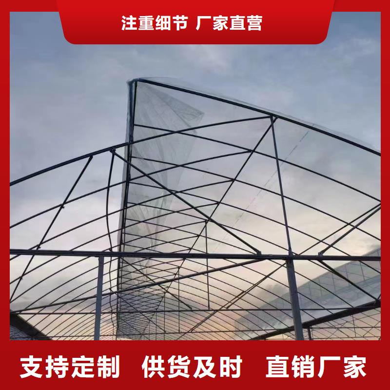 温室大棚-温室大棚管一手货源