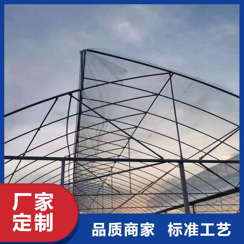 温室大棚热镀锌方矩管支持拿样