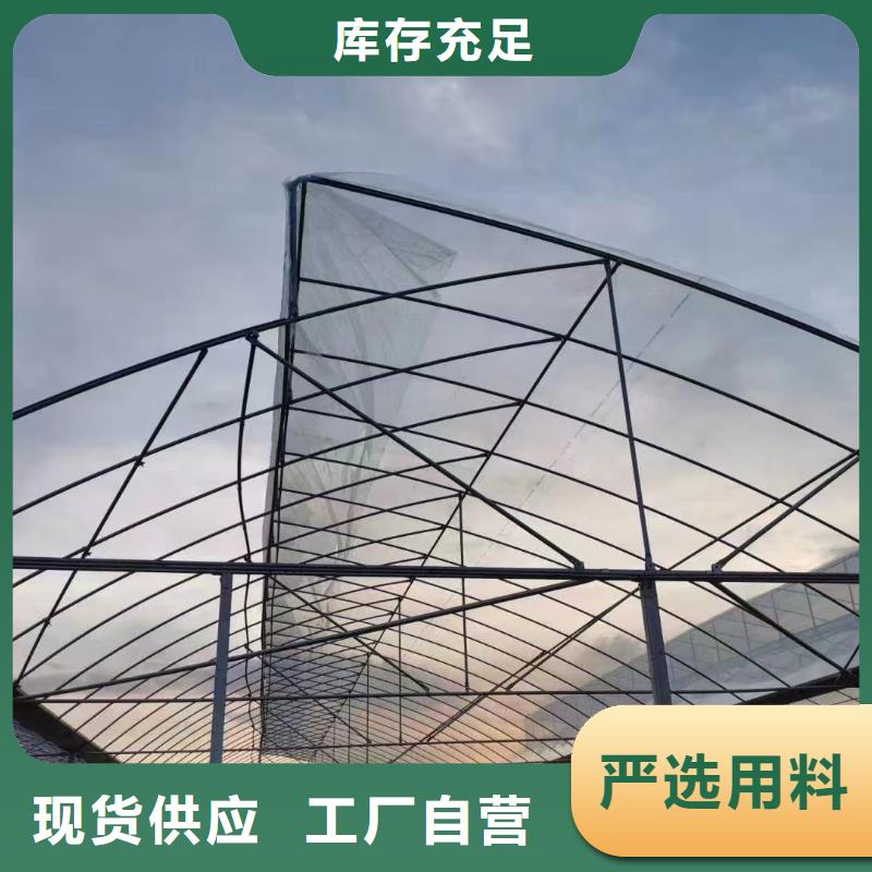 温室大棚热镀锌光伏支架价格实在