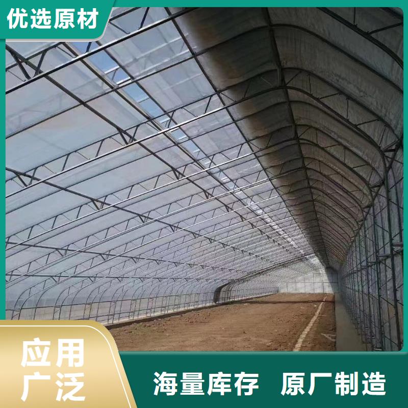 温室大棚-温室大棚管一手货源