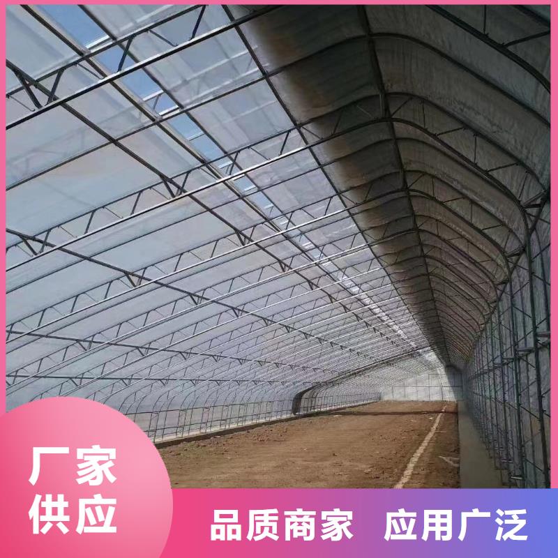 温室大棚热镀锌光伏支架价格实在