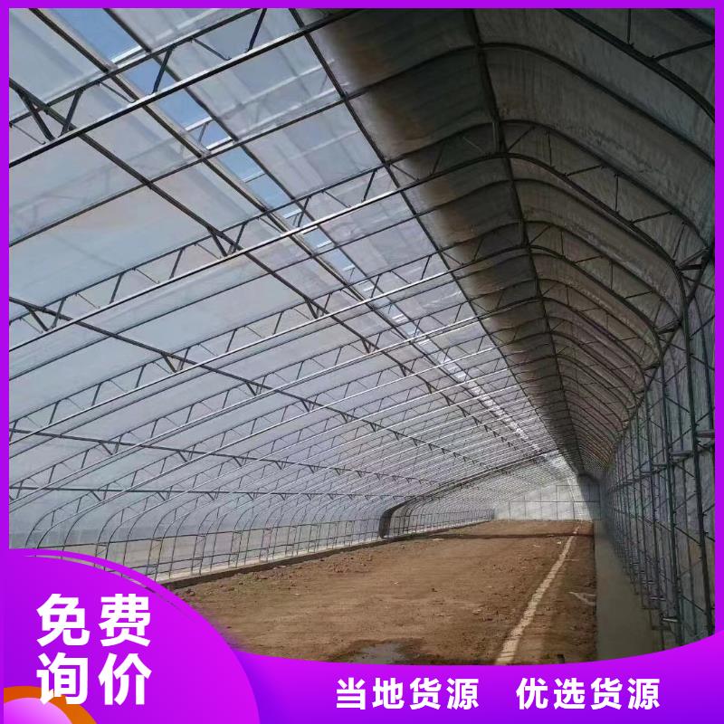 温室大棚-温室大棚管一手货源