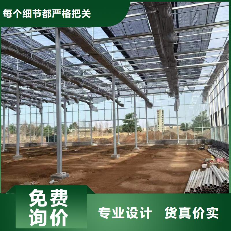 温室大棚大棚管认准大品牌厂家