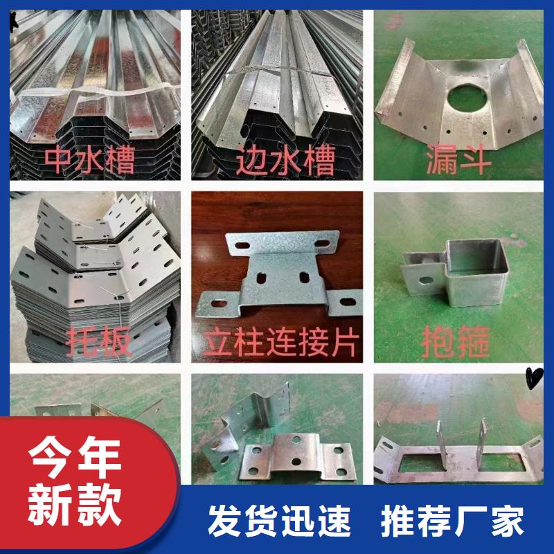 锌铝镁光伏支架视频-锌铝镁光伏支架|广西省桂林市|永福|七星|钦州|柳州|崇左|防城港|贵港|来宾
