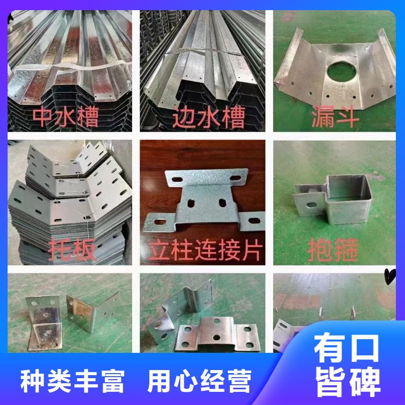 【温室大棚】玻璃温室水槽精心选材