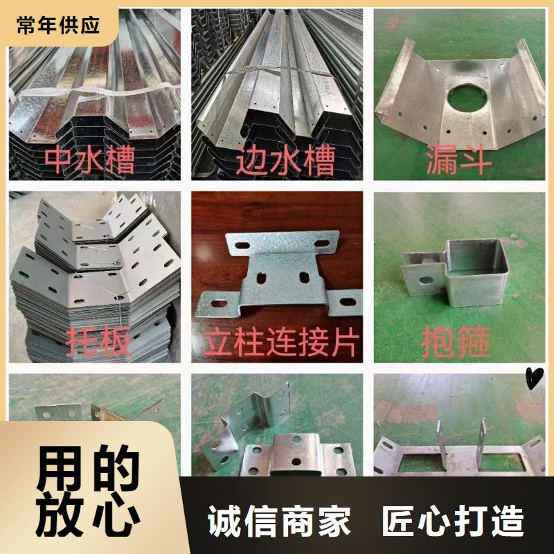 温室大棚热镀锌光伏支架价格实在
