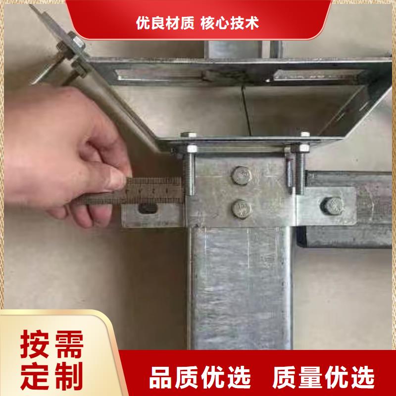 锌铝镁光伏支架-视频-安徽省蚌埠市华冶锌铝镁光伏支架可服务区域固镇|怀远|铜陵|淮南|安庆|宿州|合肥|黄山|芜湖等