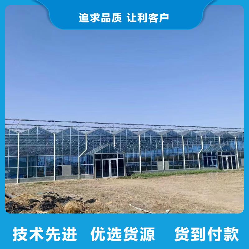 温室大棚养殖棚品牌专营