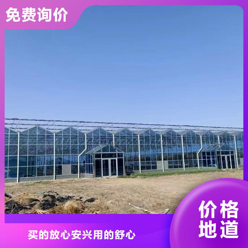 【温室大棚大棚管商家直供】