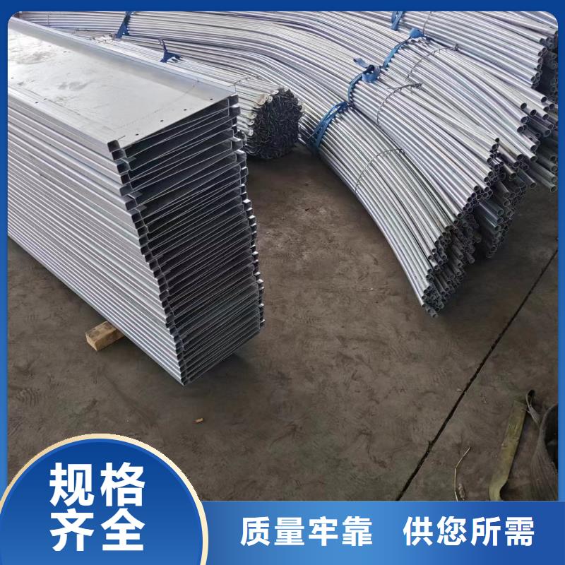 温室大棚锌铝镁光伏支架买的是放心