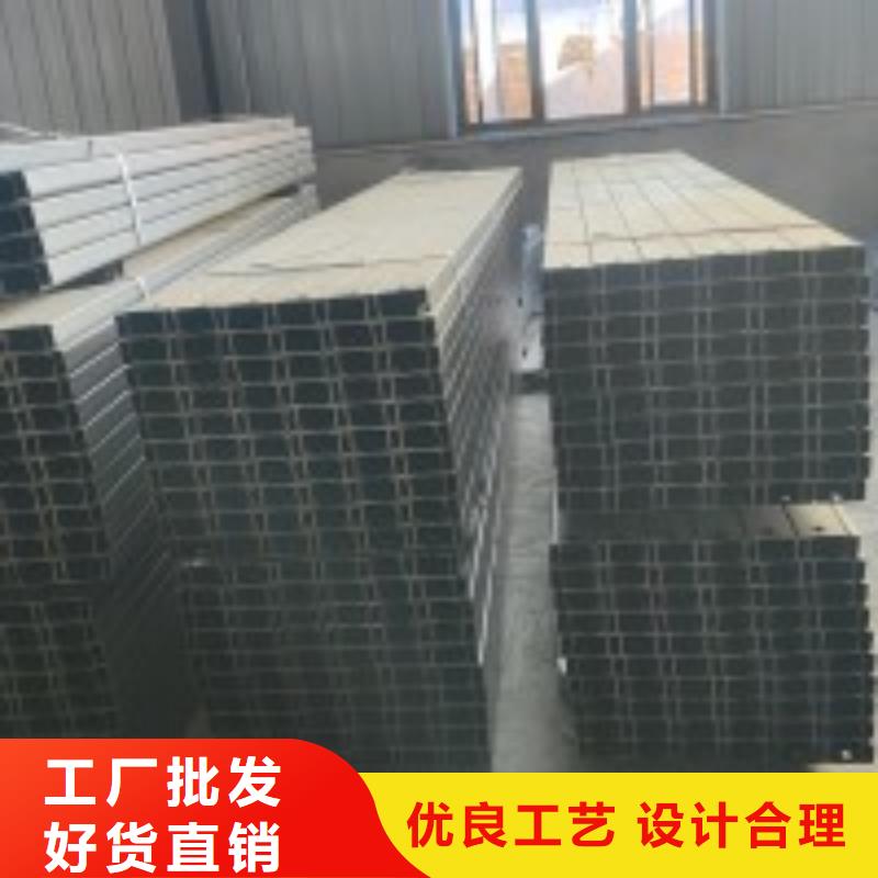 锌铝镁光伏支架视频-西藏山南市|桑日|曲松|日喀则|昌都|阿里|那曲|拉萨锌铝镁光伏支架-华冶