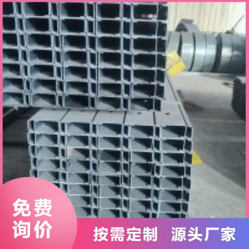 锌铝镁光伏支架视频-西藏山南市|桑日|曲松|日喀则|昌都|阿里|那曲|拉萨锌铝镁光伏支架-华冶