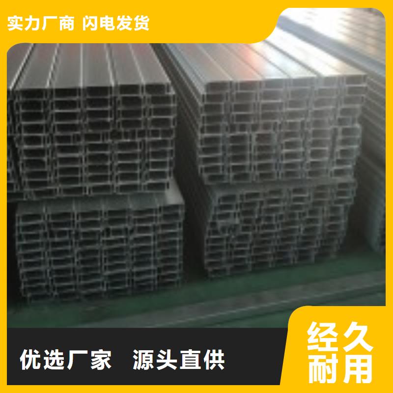 锌铝镁光伏支架-视频-锌铝镁光伏支架|直辖澳门|