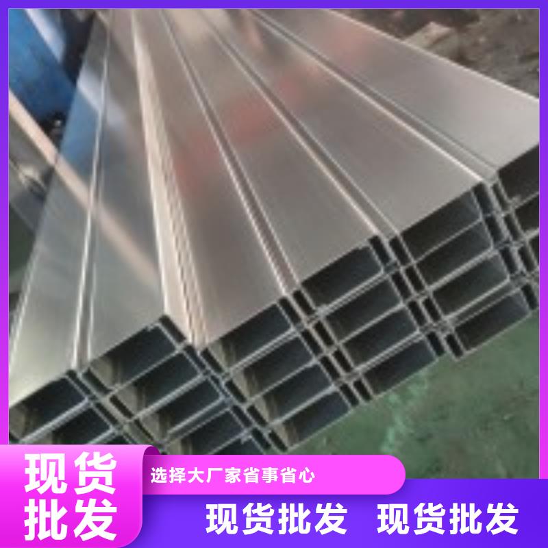 锌铝镁光伏支架视频-福建省莆田市|仙游|荔城|南平|福州|厦门|三明|龙岩|宁德|漳州锌铝镁光伏支架-华冶