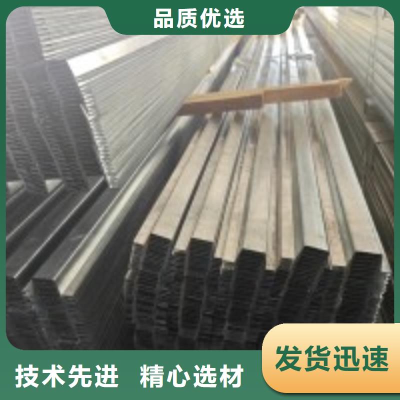 锌铝镁光伏支架视频-福建省莆田市|仙游|荔城|南平|福州|厦门|三明|龙岩|宁德|漳州锌铝镁光伏支架-华冶