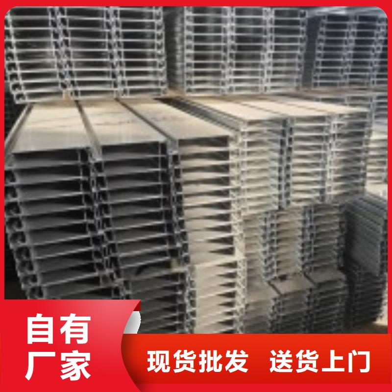 锌铝镁光伏支架视频-西藏山南市|桑日|曲松|日喀则|昌都|阿里|那曲|拉萨锌铝镁光伏支架-华冶