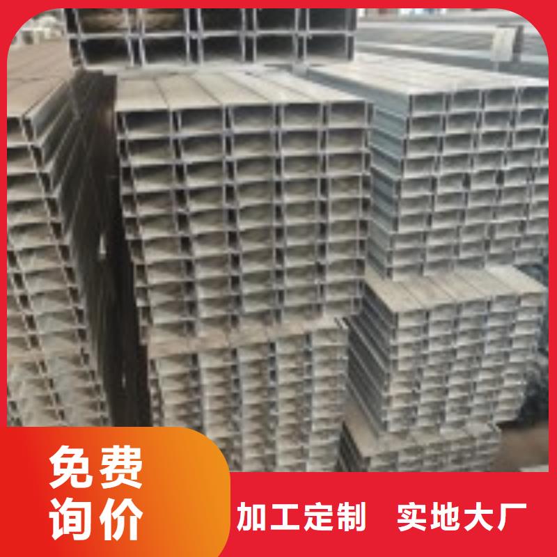 锌铝镁光伏支架视频-福建省莆田市|仙游|荔城|南平|福州|厦门|三明|龙岩|宁德|漳州锌铝镁光伏支架-华冶