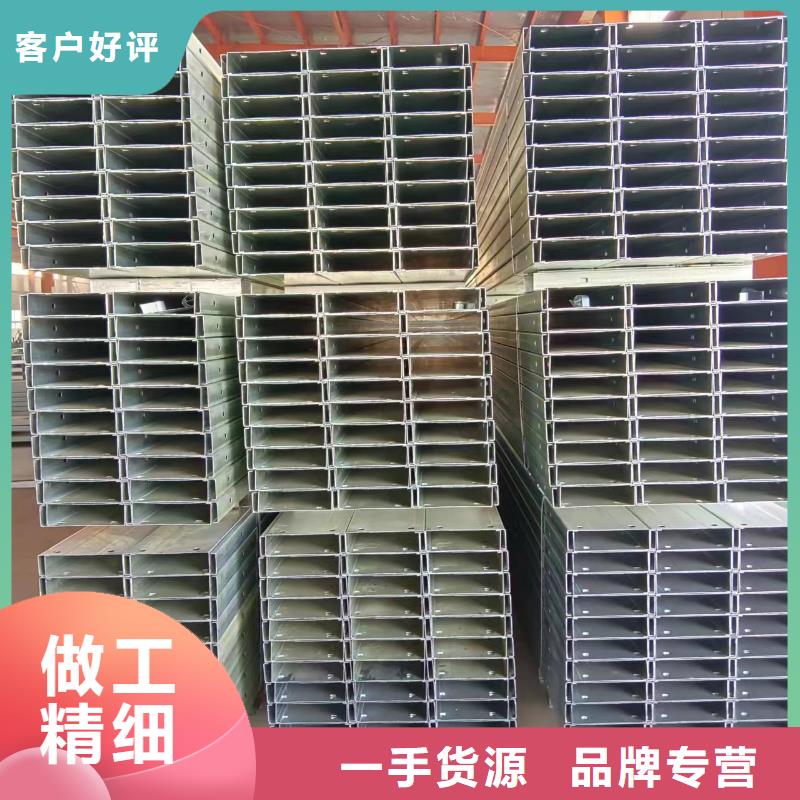 锌铝镁光伏支架视频-福建省莆田市|仙游|荔城|南平|福州|厦门|三明|龙岩|宁德|漳州锌铝镁光伏支架-华冶