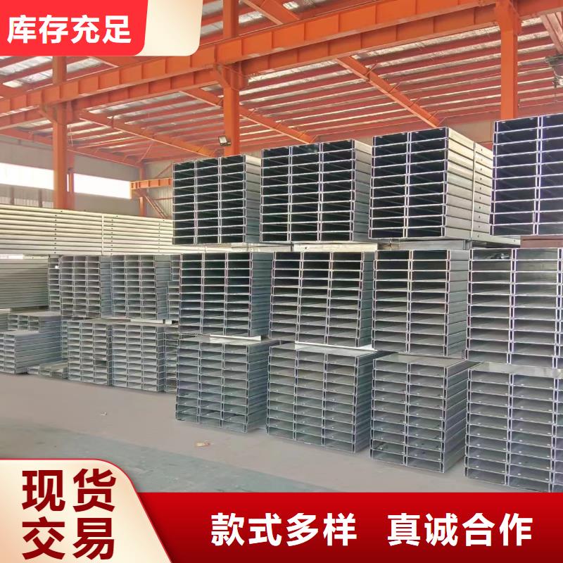 锌铝镁光伏支架视频-西藏山南市|桑日|曲松|日喀则|昌都|阿里|那曲|拉萨锌铝镁光伏支架-华冶