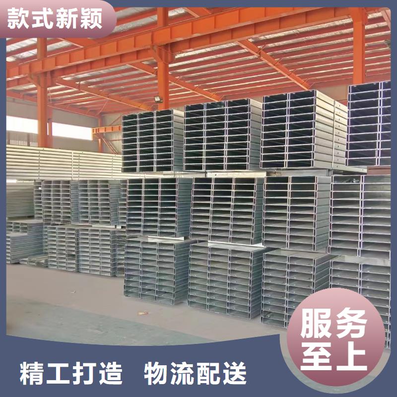 锌铝镁光伏支架-视频-锌铝镁光伏支架|直辖澳门|