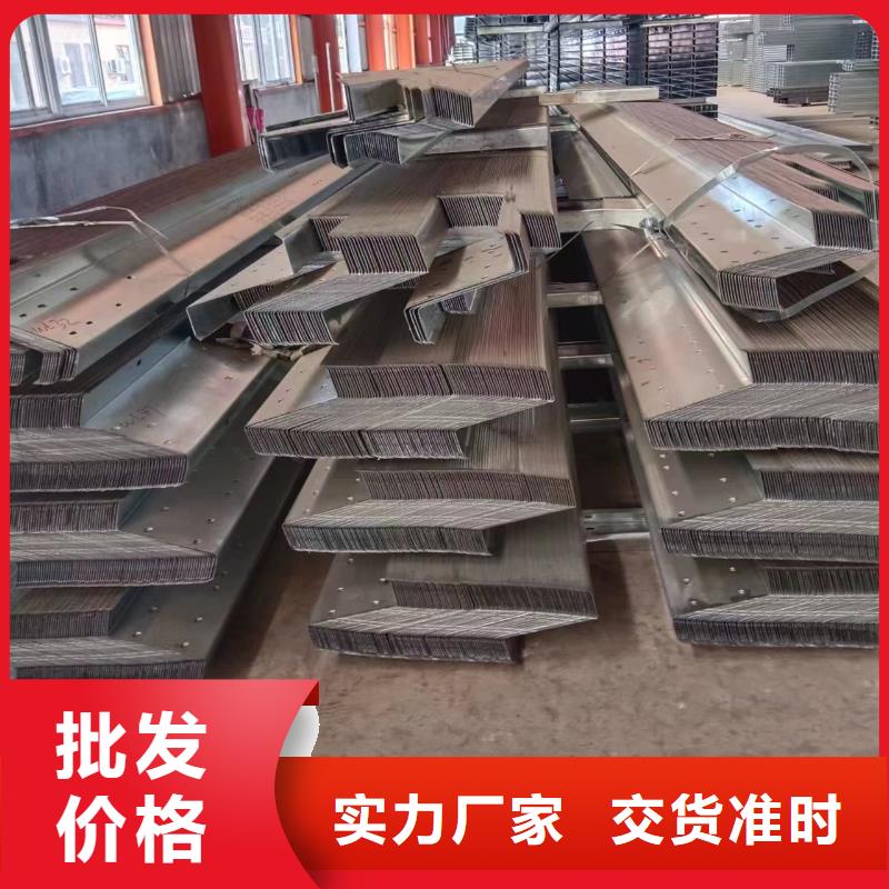 锌铝镁光伏支架视频-福建省莆田市|仙游|荔城|南平|福州|厦门|三明|龙岩|宁德|漳州锌铝镁光伏支架-华冶