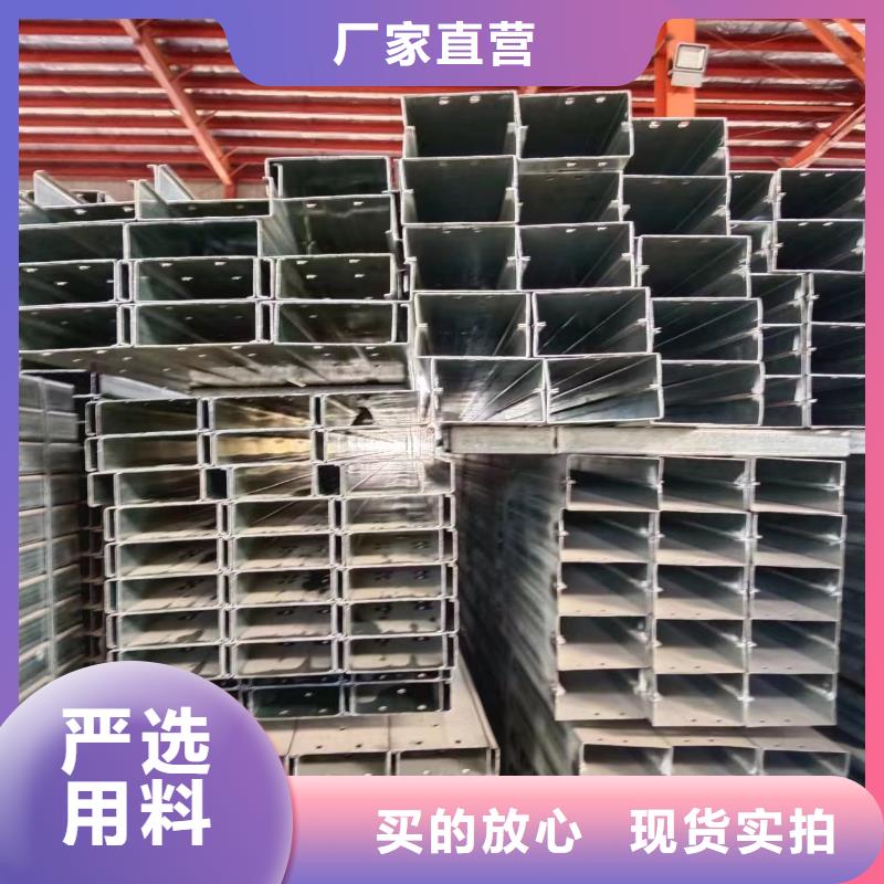 锌铝镁光伏支架视频-西藏山南市|桑日|曲松|日喀则|昌都|阿里|那曲|拉萨锌铝镁光伏支架-华冶