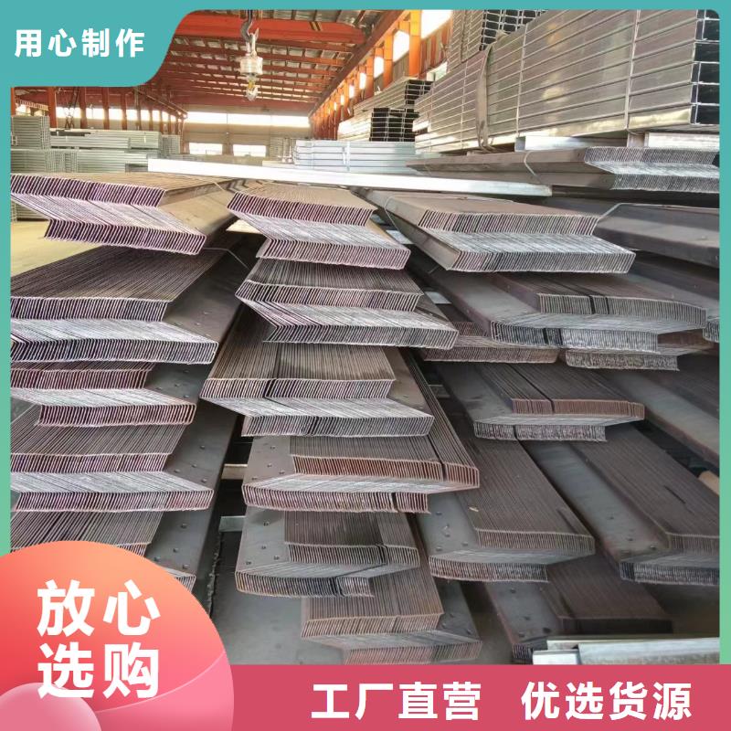 锌铝镁光伏支架视频-福建省莆田市|仙游|荔城|南平|福州|厦门|三明|龙岩|宁德|漳州锌铝镁光伏支架-华冶