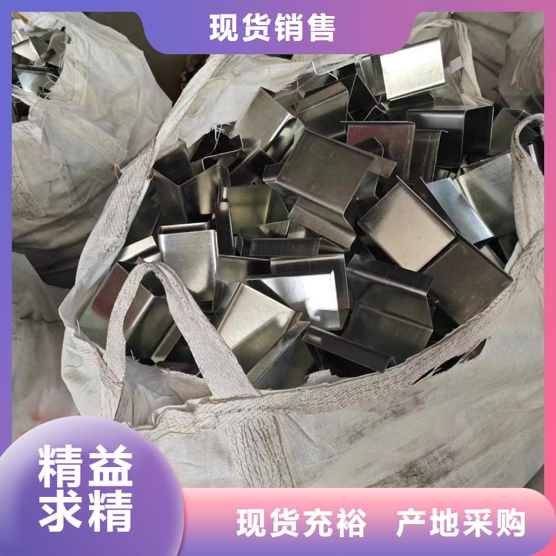 锌铝镁光伏支架-视频-锌铝镁光伏支架|直辖澳门|