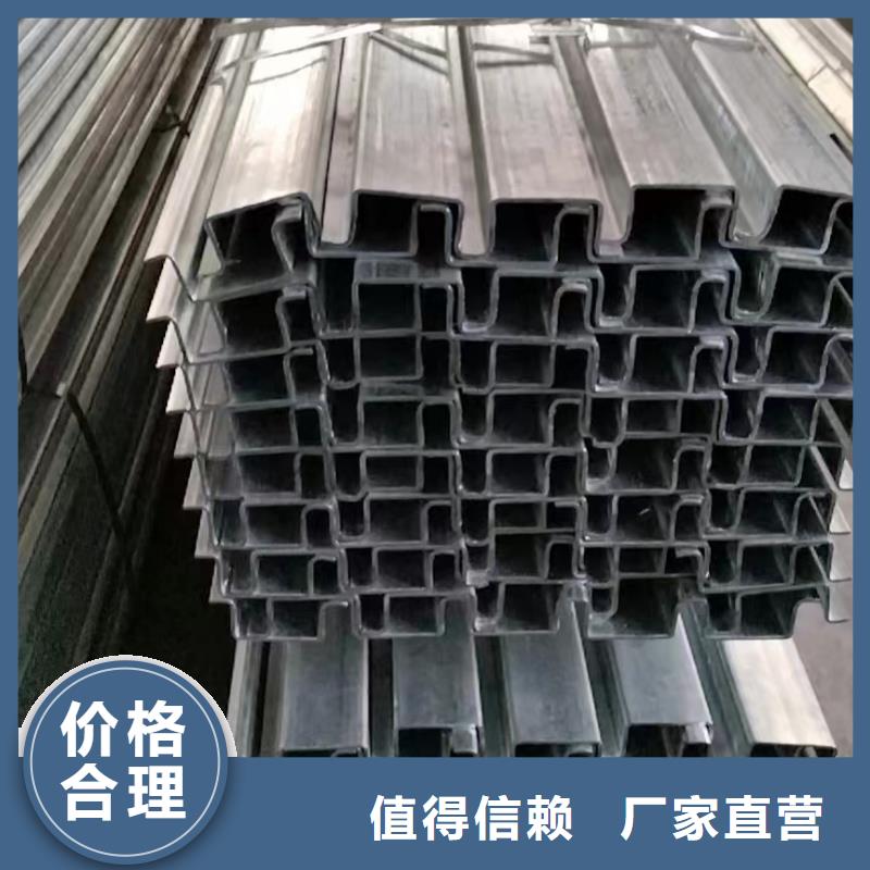 锌铝镁光伏支架-视频-锌铝镁光伏支架|直辖澳门|