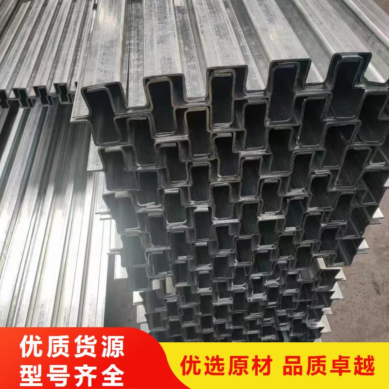 锌铝镁光伏支架视频-福建省莆田市|仙游|荔城|南平|福州|厦门|三明|龙岩|宁德|漳州锌铝镁光伏支架-华冶