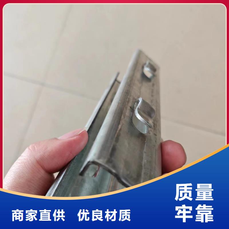 锌铝镁光伏支架-视频-锌铝镁光伏支架|直辖澳门|