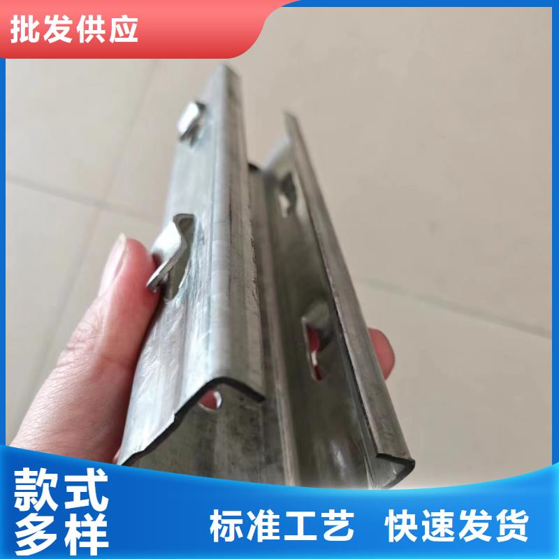 锌铝镁光伏支架-视频-锌铝镁光伏支架|直辖澳门|