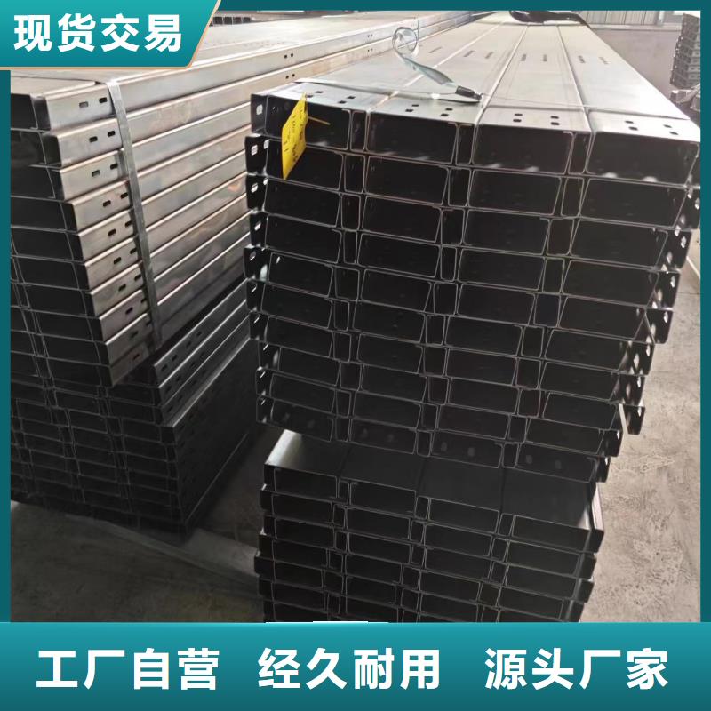 锌铝镁光伏支架视频-福建省莆田市|仙游|荔城|南平|福州|厦门|三明|龙岩|宁德|漳州锌铝镁光伏支架-华冶