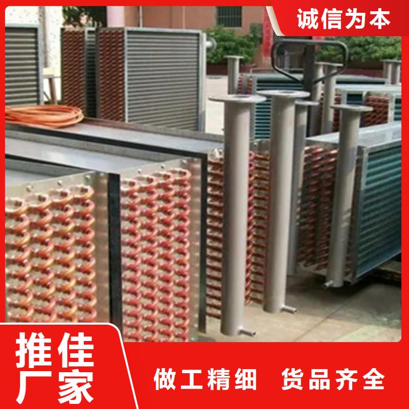 澄迈县光排管散热器来图定制
