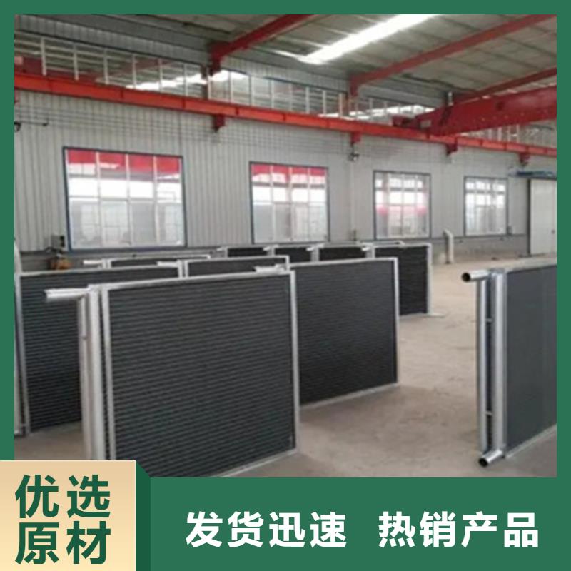 机器散热器批发价