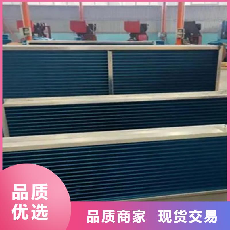 铝壳散热器