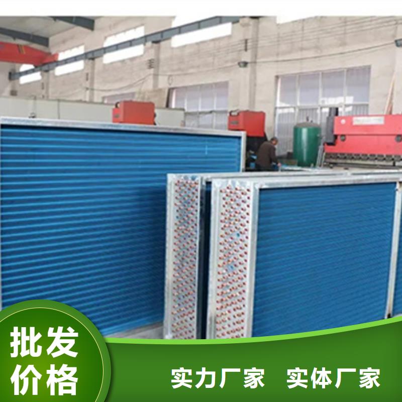 澄迈县光排管散热器来图定制