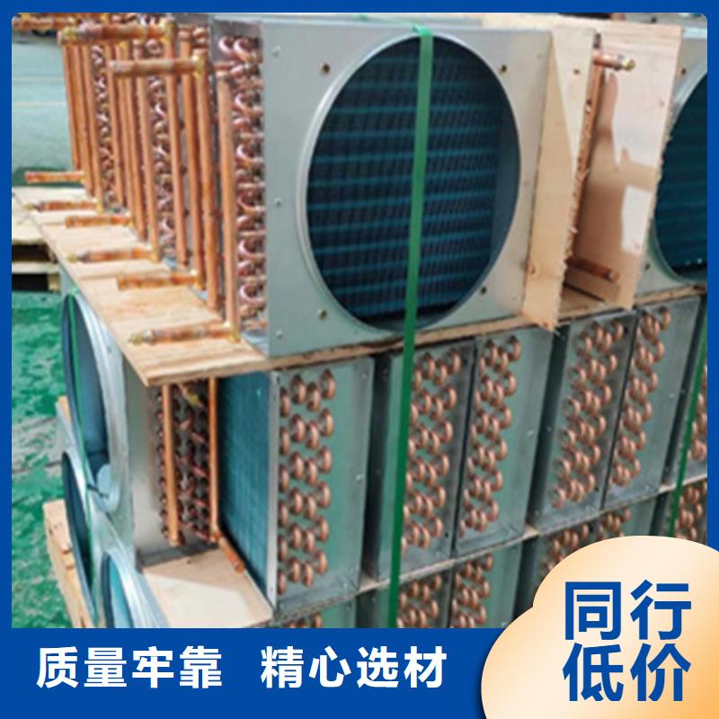 SRZ换热器厂家直供
