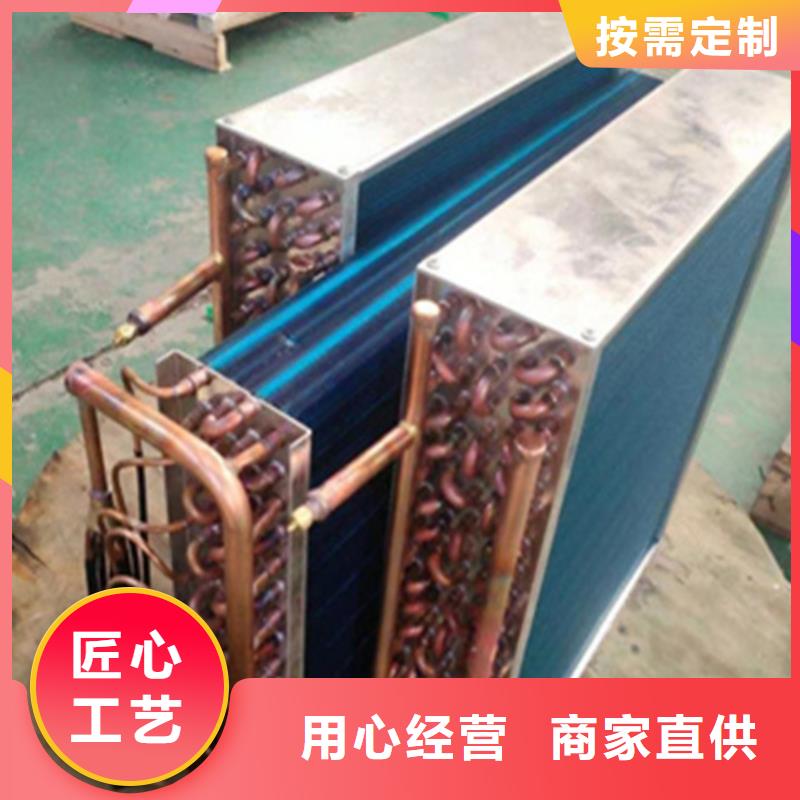 铝壳散热器